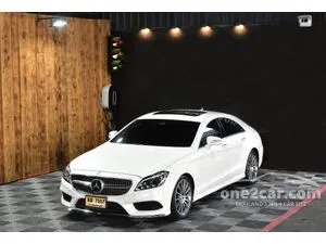 2016 Mercedes-Benz CLS250 2.1 Exclusive CDI Coupe