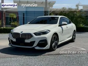 2021 BMW 220i 2.0 Gran M Sport Coupe