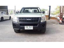 2008 Isuzu D-Max 2.5 SPARK (ปี 07-11) EX Ddi i-TEQ Pickup MT