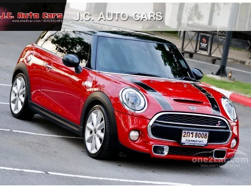 2017 Mini COOPER S 3-Door Hatchback