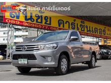 2016 Toyota Hilux Revo 2.4 SINGLE J Pickup MT