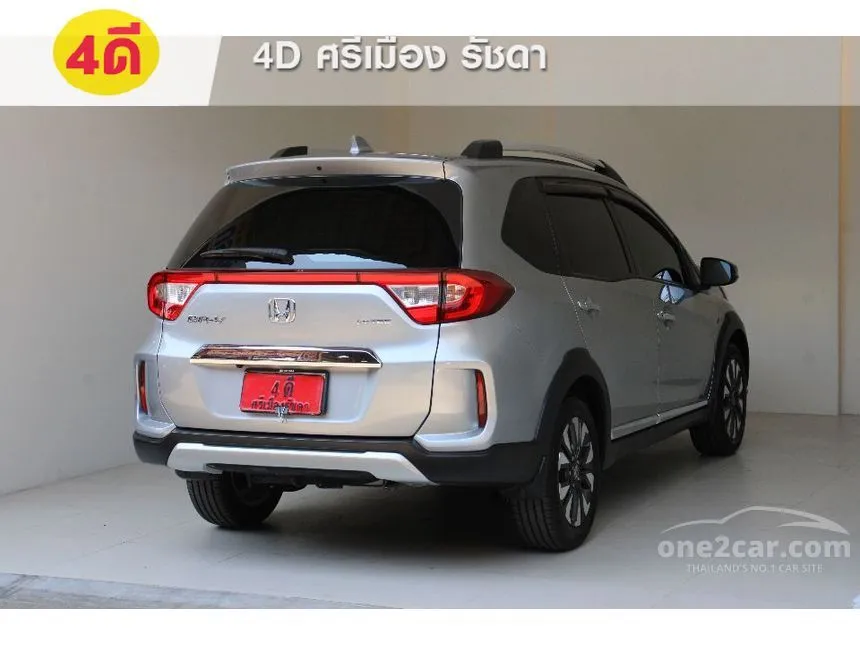 2020 Honda BR-V SV SUV