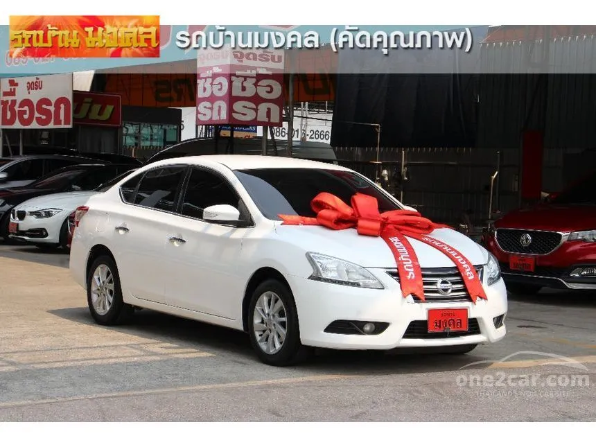 2013 Nissan SYLPHY V Sedan