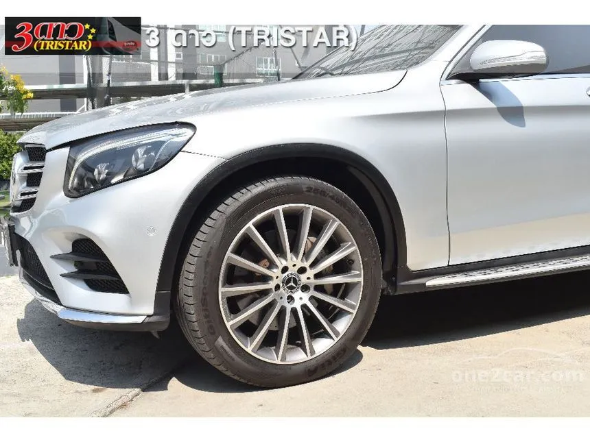 2018 Mercedes-Benz GLC250 d 4MATIC AMG Dynamic Coupe