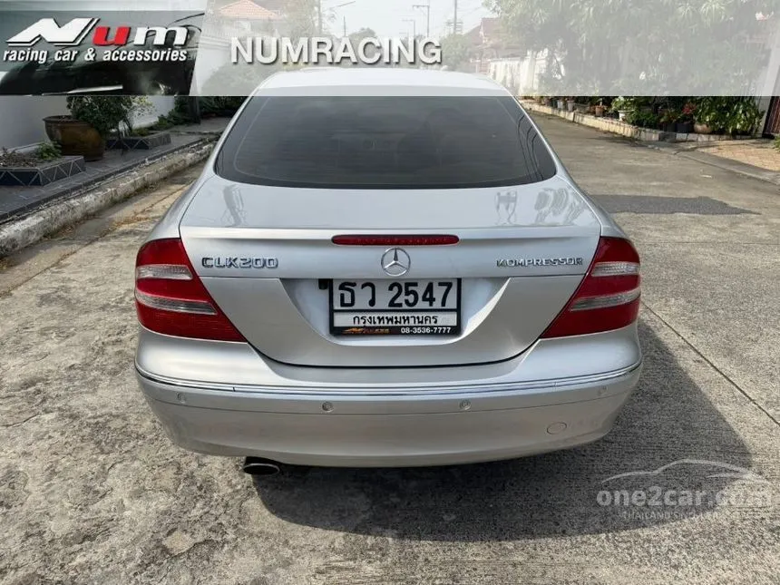 2004 Mercedes-Benz CLK200 Kompressor Avantgarde Coupe