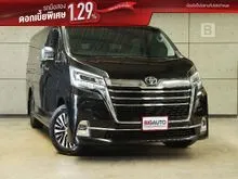 2021 Toyota Majesty 2.8 (ปี 19-30) Standard Van AT