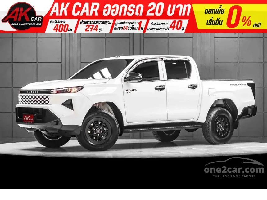 2026 Toyota Hilux Travo Prerunner Smart Double Cab Pickup