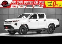 2026 Toyota Hilux Travo 2.8 Double Cab Prerunner Smart Pickup
