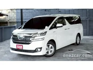 2017 Toyota VELLFIRE 2.5 Hybrid E-Four Van