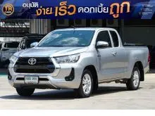 2021 Toyota HILUX REVO 2.4 Smart Cab Z Edition Mid Pickup