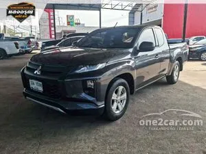 2020 Mitsubishi TRITON 2.5 GL Mega Cab Pickup