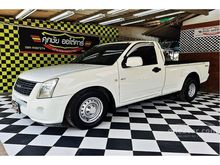 2011 Isuzu D-Max 2.5 SPARK (ปี 07-11) EX Super Titanium Pickup MT