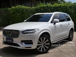 2023 Volvo XC90 2.0 Recharge T8 Inscription SUV