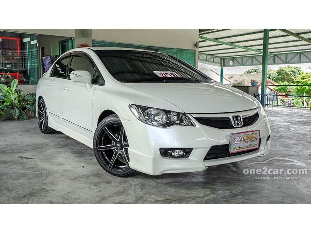 101+ Civic Car Thailand Gratis
