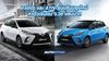 Toyota Yaris และ Yaris Ativ 2020-2021 เปิดราคาเริ่มต้น 539,000 บาท