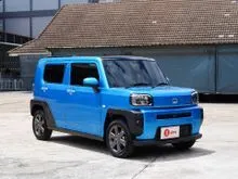 2022 Daihatsu Taft 0.7 (ปี 20-26) G Turbo Van