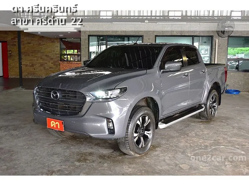 2023 Mazda BT-50 S Hi-Racer Double Cab Pickup