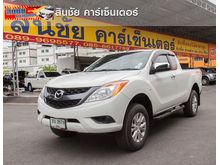 2012 Mazda BT-50 PRO 2.2 FREE STYLE CAB Hi-Racer Pickup MT