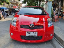 2006 Toyota Yaris 1.5 (ปี 06-13) S Limited Hatchback AT