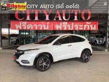 2020 Honda HR-V 1.8 (ปี 14-18) RS SUV
