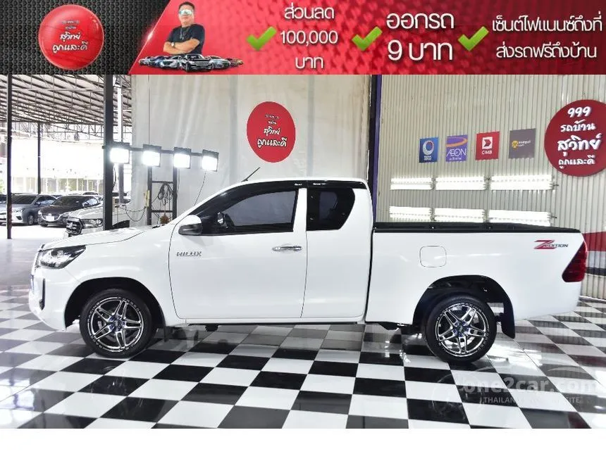 2024 Toyota HILUX REVO Z Edition Entry Smart Cab Pickup
