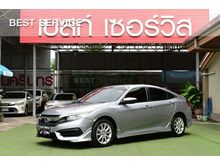 2017 Honda Civic 1.8 FC (ปี 16-20) E i-VTEC Sedan AT