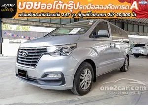 2018 Hyundai H-1 2.5 Touring Van