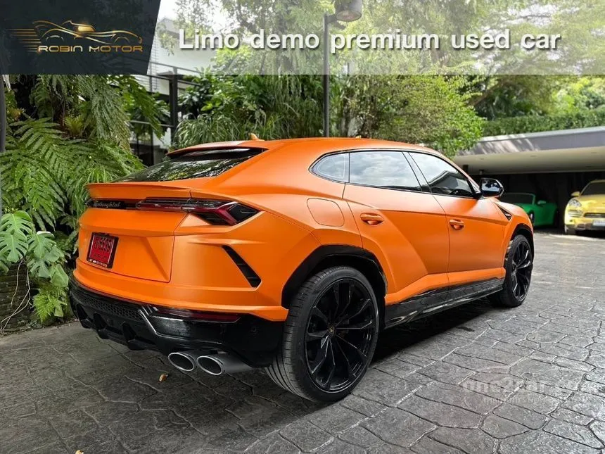 2023 Lamborghini Urus SUV