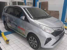 2019 Daihatsu Sigra 1.2 R MPV