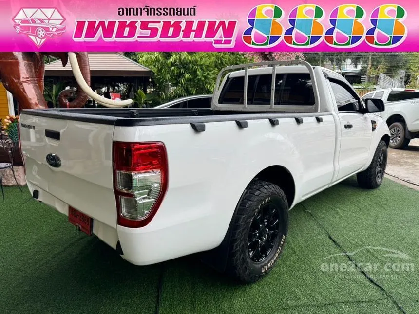 2022 Ford Ranger Standard XL Pickup