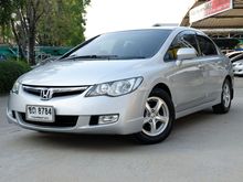 2007 Honda Civic 1.8 FD (ปี 05-12) S i-VTEC Sedan AT