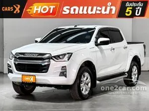 2023 Isuzu D-MAX 1.9 Hi-Lander Z Cab-4 Pickup