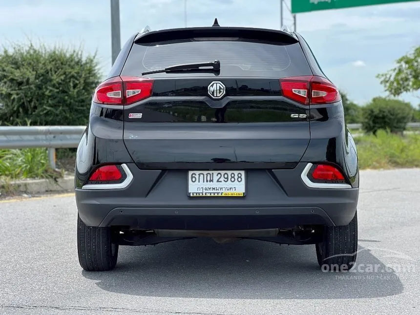 2017 MG GS X SUV