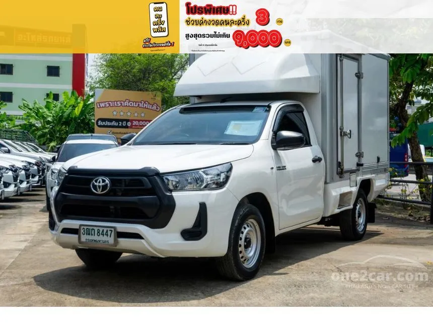 2022 Toyota HILUX REVO Entry Single Cab Pickup