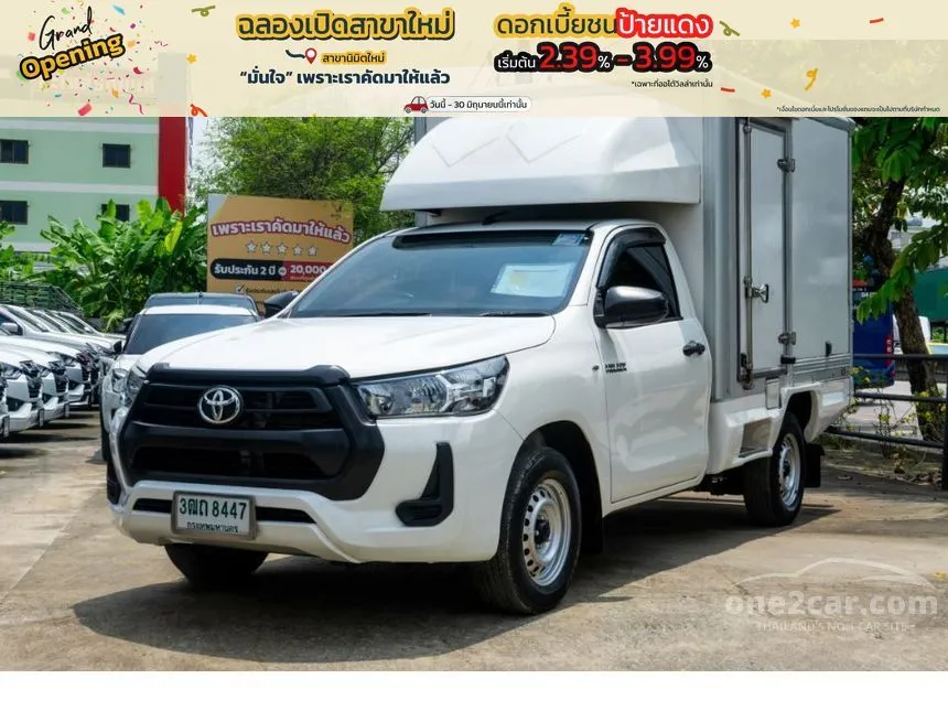 2022 Toyota HILUX REVO Entry Single Cab Pickup