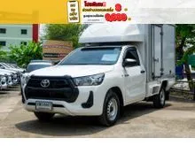 2022 Toyota HILUX REVO 2.4 Single Cab Entry Pickup