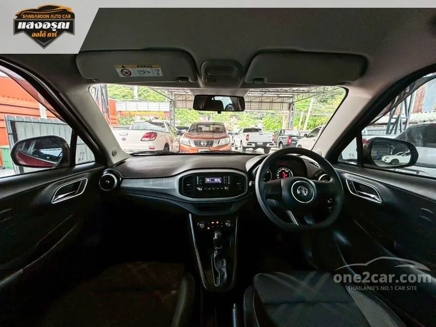 2022 MG MG3 D Hatchback