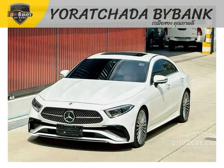 2024 Mercedes-Benz CLS220 d AMG Premium Sedan