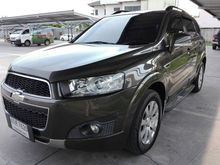 2012 Chevrolet Captiva 2.0 (ปี 11-16) LSX Wagon AT