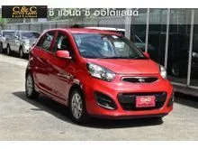 2014 Kia PICANTO 1.2 (ปี 11-15) K1 Hatchback