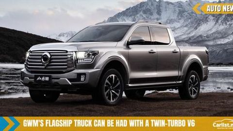 The Shanhai Cannon is GWM's ultra truck