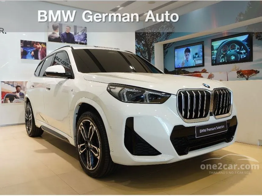 2023 BMW X1 sDrive20i xLine SUV