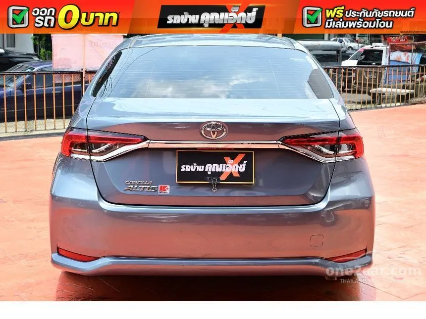 2020 Toyota Corolla Altis G Sedan