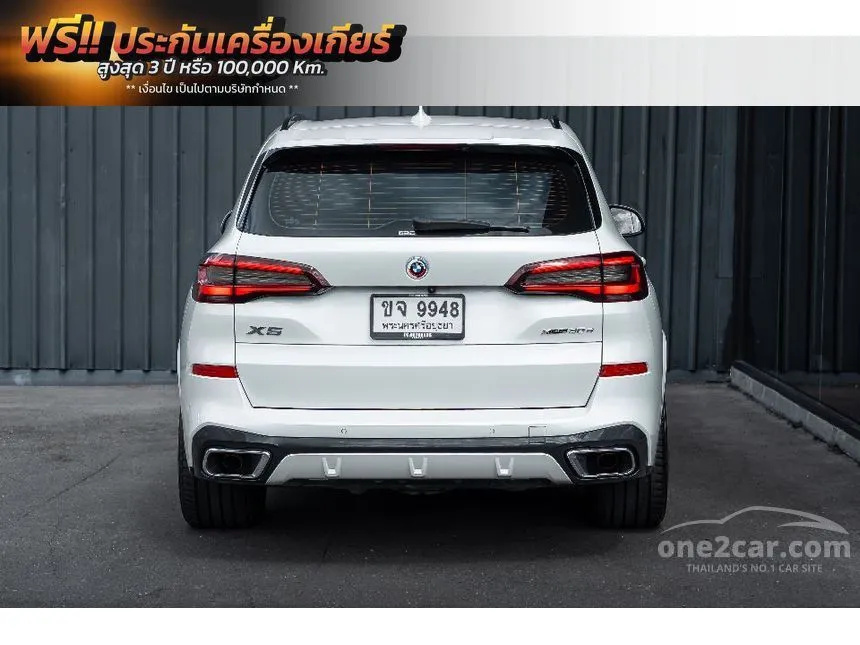 2023 BMW X5 xDrive30d M Sport SUV