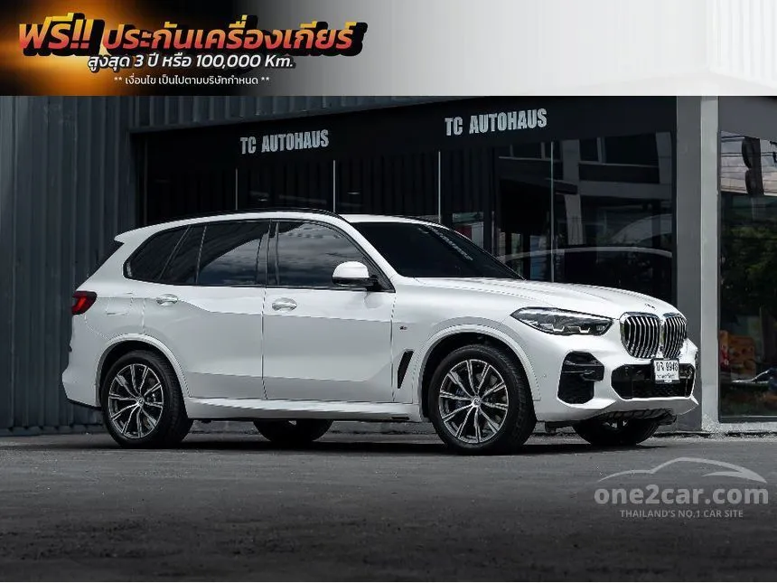 2023 BMW X5 xDrive30d M Sport SUV