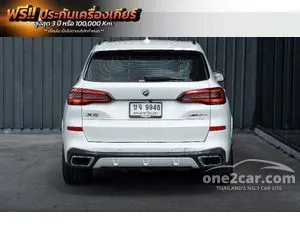 2023 BMW X5 3.0 xDrive30d M Sport SUV