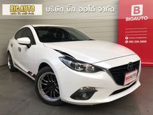 2014 Mazda 3 2.0 (ปี 14-17) C Sports Hatchback AT