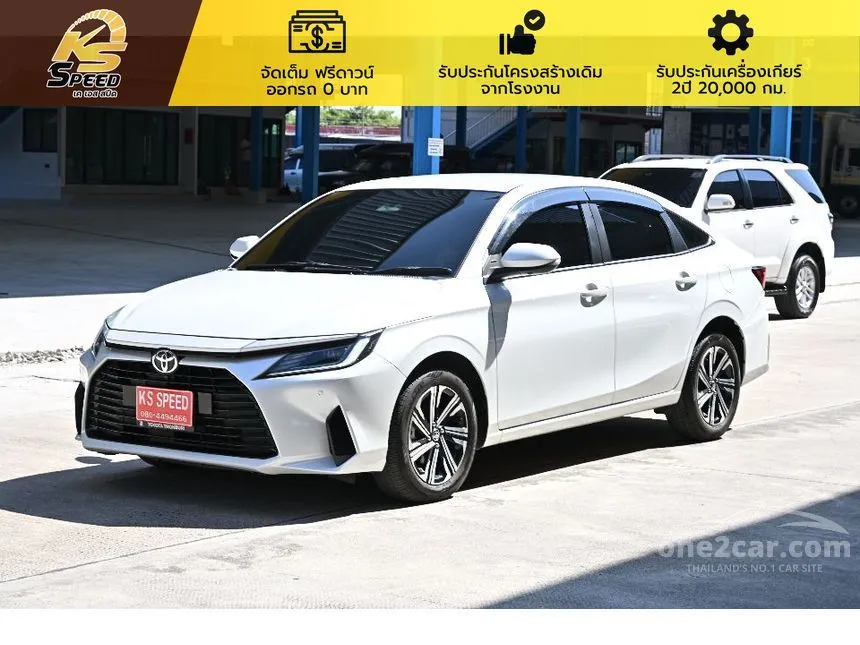 2023 Toyota Yaris Ativ Premium Sedan