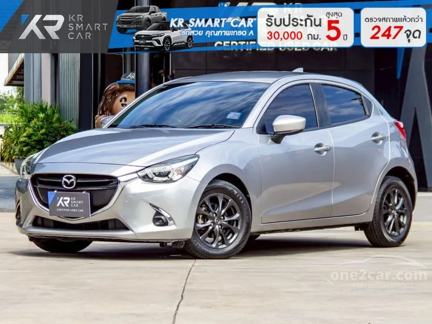2019 Mazda 2 Sports High Connect Hatchback