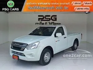 2019 Isuzu D-MAX 1.9 S Spark Pickup